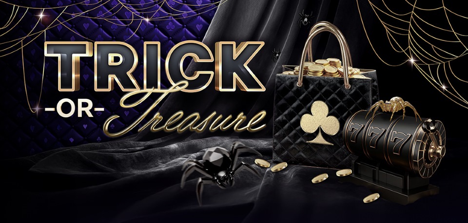 October Gift giveaway at Talking Stick Resort